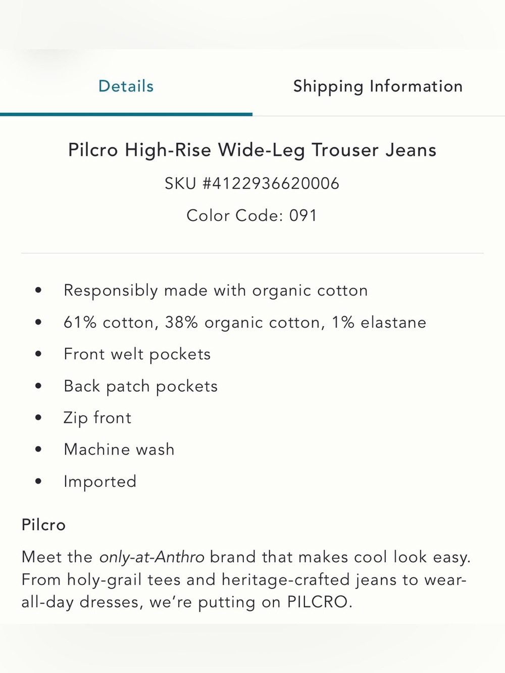 Pilcro Indigo Wide-Leg Flare Jeans - Picture 6 of 6